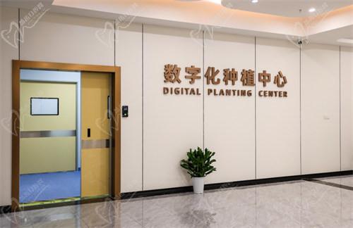 固德口腔種植牙價(jià)格表：